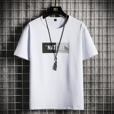 Tricou modern pentru bărbați cu inscripție și mâneci scurte - mai multe modele