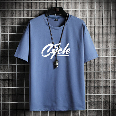 Tricou modern pentru bărbați cu inscripție și mâneci scurte - mai multe modele