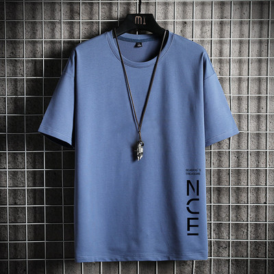 Tricou modern pentru bărbați cu inscripție și mâneci scurte - mai multe modele