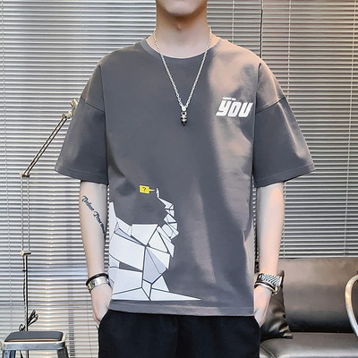 Tricou bărbătesc cu aplicație și mâneci scurte - mai multe modele