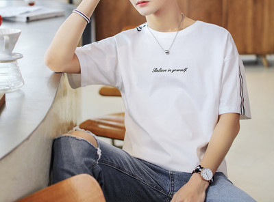 Tricou barbatesc model nou cu maneci scurte si decolteu rotund - mai multe culori