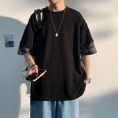 Tricou barbatesc model gratuit cu decolteu rotund si maneci scurte