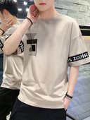 Tricou casual cu decolteu oval si maneci scurte - mai multe culori