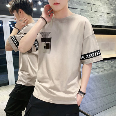 Tricou casual cu decolteu oval si maneci scurte - mai multe culori