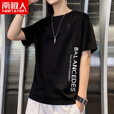 Tricou casual cu decolteu oval si maneci scurte - mai multe culori