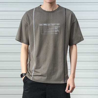 Tricou casual cu decolteu oval si maneci scurte - mai multe culori