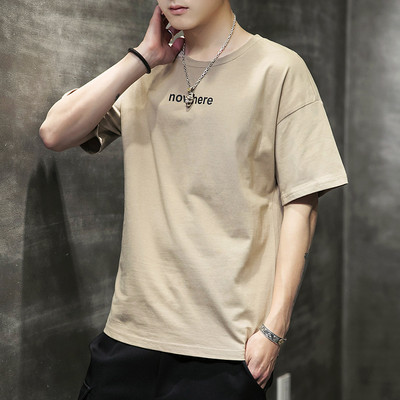 Tricou casual cu decolteu oval si maneci scurte - mai multe culori