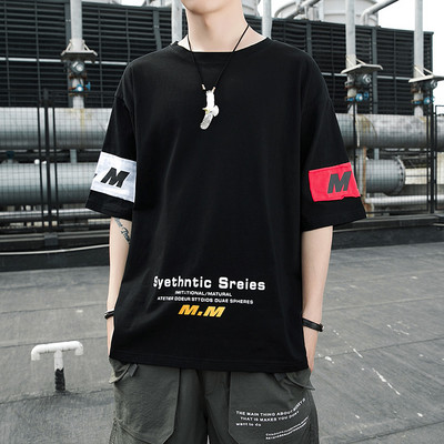 Tricou larg pentru bărbați cu decolteu rotund - mai multe modele