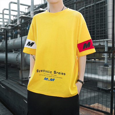 Tricou larg pentru bărbați cu decolteu rotund - mai multe modele