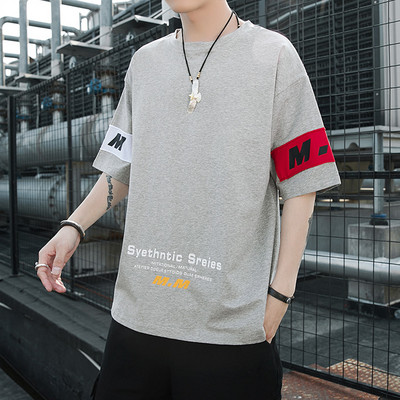 Tricou larg pentru bărbați cu decolteu rotund - mai multe modele