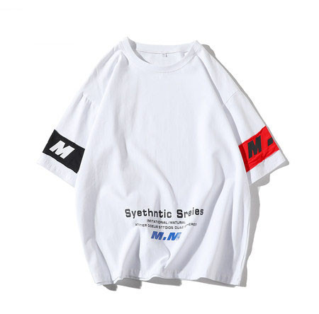 Tricou larg pentru bărbați cu decolteu rotund - mai multe modele