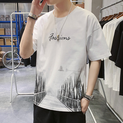 Tricou casual bărbătesc cu mâneci scurte și inscripție