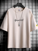 Tricou casual barbatesc cu maneca scurta - doua modele