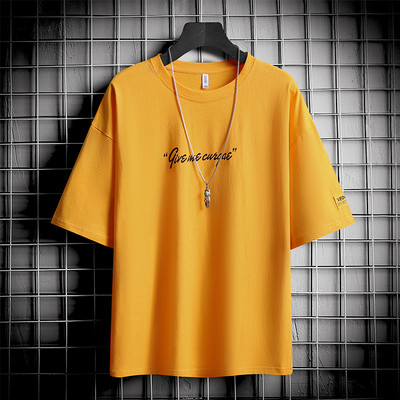 Tricou casual barbatesc cu maneca scurta - doua modele