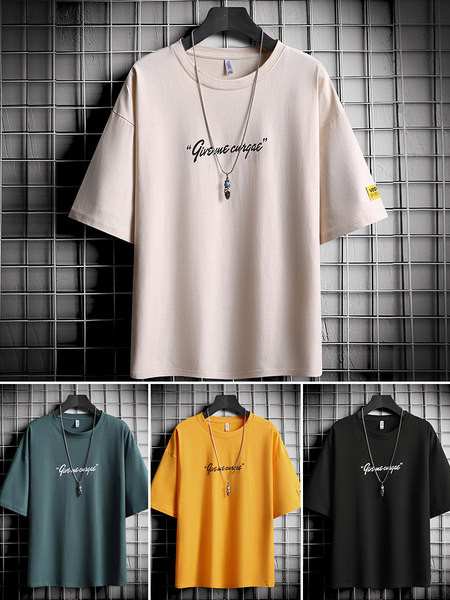 Tricou casual barbatesc cu maneca scurta - doua modele