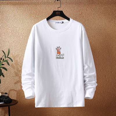 Bluza barbatesta cu broderie si decolteu O