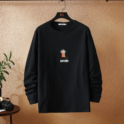 Bluza barbatesta cu broderie si decolteu O