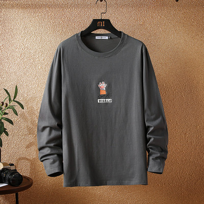 Bluza barbatesta cu broderie si decolteu O