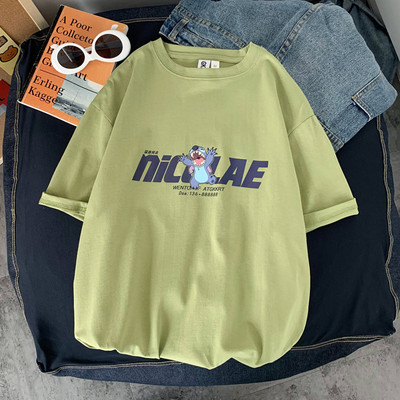 Široké pánske tričko s okrúhlym výstrihom a potlačou nápisu