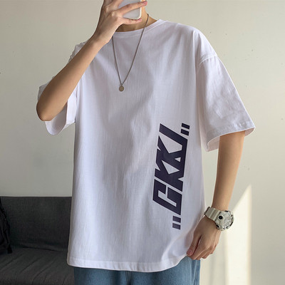 Široké pánske tričko s okrúhlym výstrihom a potlačou nápisu