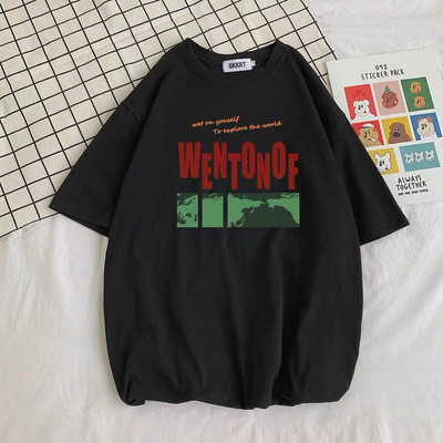 Široké pánske tričko s okrúhlym výstrihom a potlačou nápisu