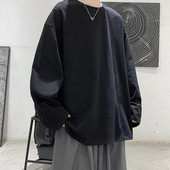 Bluză lată pentru bărbați cu mâneci lungi