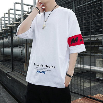 Tricou barbatesc cu maneca scurta si decolteu rotund - model larg