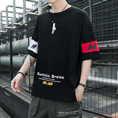 Tricou barbatesc cu maneca scurta si decolteu rotund - model larg