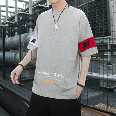 Tricou barbatesc cu maneca scurta si decolteu rotund - model larg