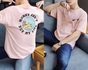 Bluză casual pentru bărbați, cu decolteu rotund și mâneci scurte