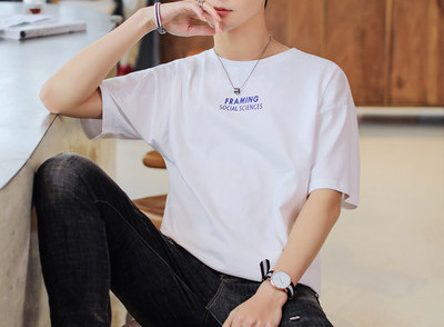 Bluză casual pentru bărbați, cu decolteu rotund și mâneci scurte