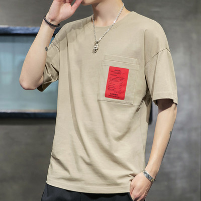 Bluză casual pentru bărbați, cu decolteu rotund și mâneci scurte