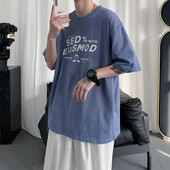 Tricou barbatesc model larg cu inscriptii