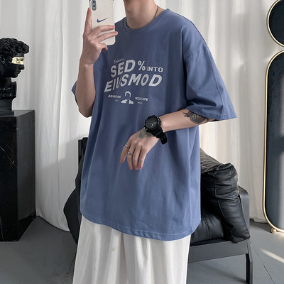 Tricou barbatesc model larg cu inscriptii