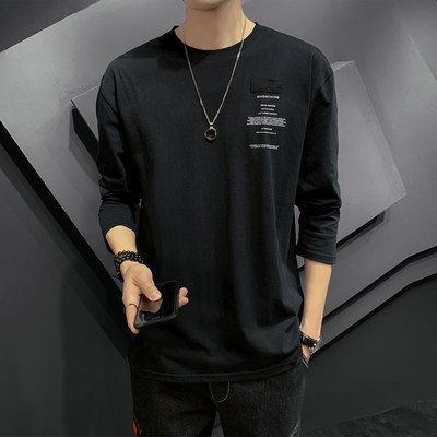 Bluză bărbătească modernă cu mâneci lungi - mai multe modele