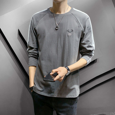 Bluză bărbătească modernă cu mâneci lungi - mai multe modele