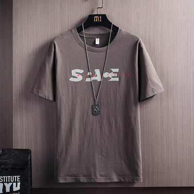 Tricou pentru bărbați cu decolteu rotund și aplicație colorată