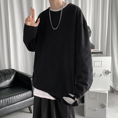 Bluză casual pentru bărbați cu mâneci lungi și dreapta rupte