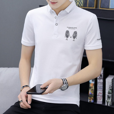 Tricou de bărbați actual cu broderie și mâneci scurte