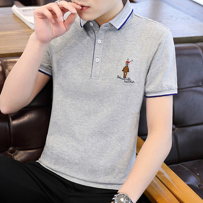 Bluza barbati model nou cu broderie si guler clasic - mai multe culori