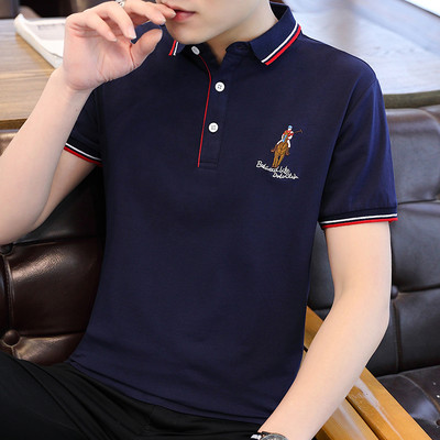 Bluza barbati model nou cu broderie si guler clasic - mai multe culori