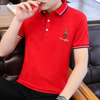 Bluza barbati model nou cu broderie si guler clasic - mai multe culori