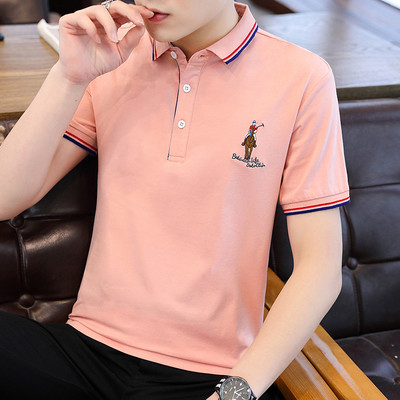 Bluza barbati model nou cu broderie si guler clasic - mai multe culori