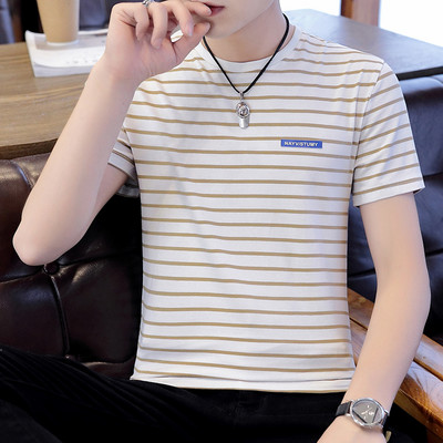 Bluza barbati model nou cu broderie si guler clasic - mai multe culori