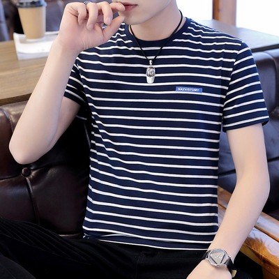 Bluza barbati model nou cu broderie si guler clasic - mai multe culori