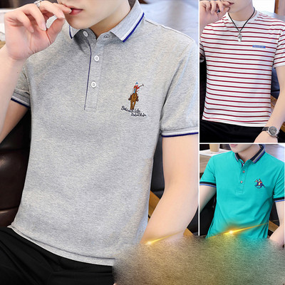 Bluza barbati model nou cu broderie si guler clasic - mai multe culori