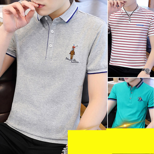 Bluza barbati model nou cu broderie si guler clasic - mai multe culori