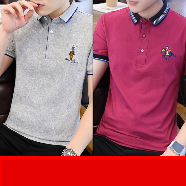 Bluza barbati model nou cu broderie si guler clasic - mai multe culori