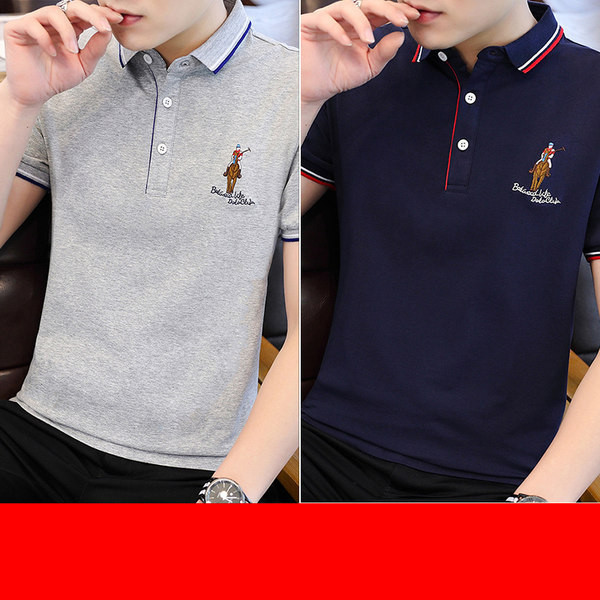 Bluza barbati model nou cu broderie si guler clasic - mai multe culori