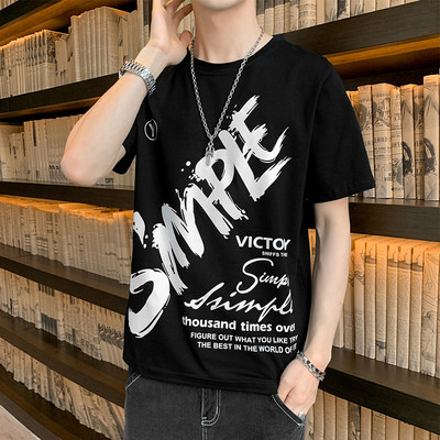 Tricou barbatesc model nou cu aplicatie si decolteu rotund